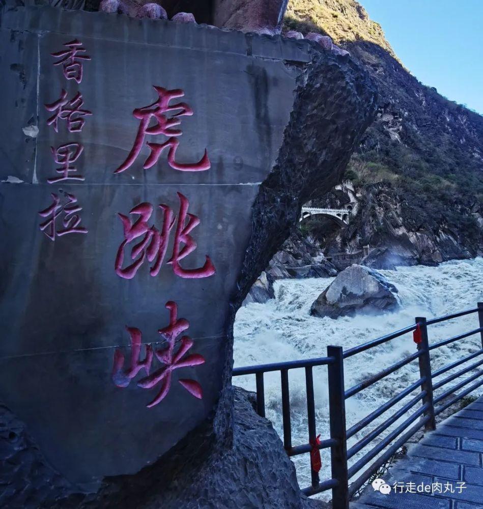 逃出田园庭院