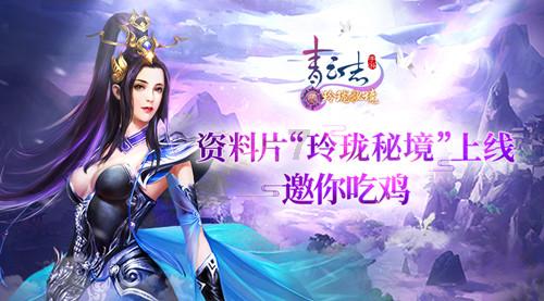 美式橄榄球大赛