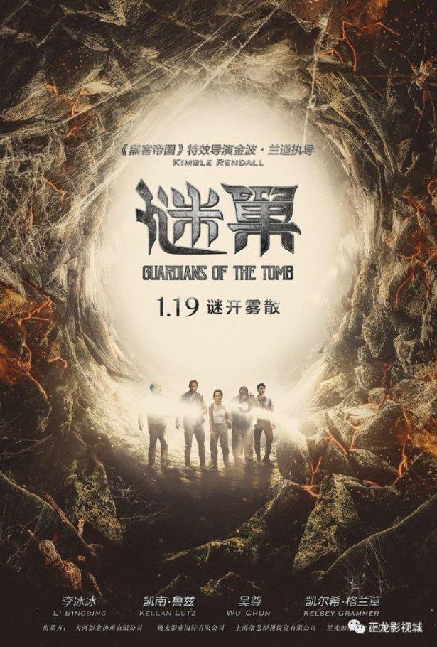 最终幻想15