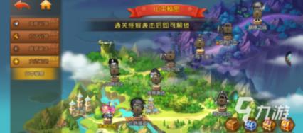 生化奇兵：无限