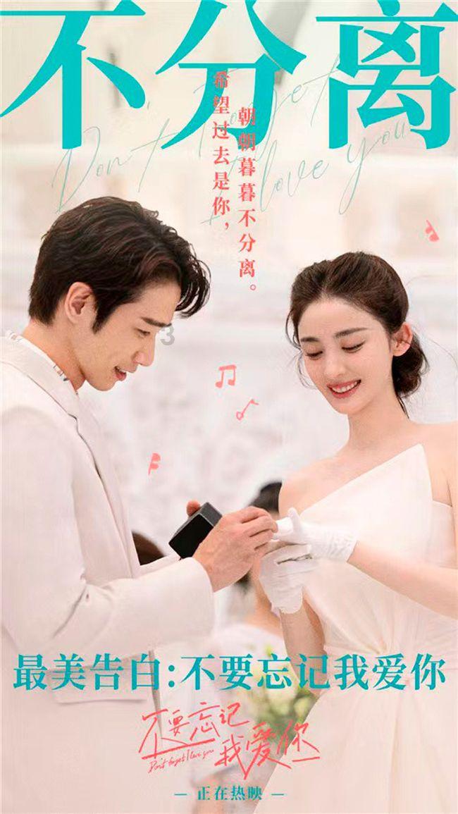 芭比大学毕业