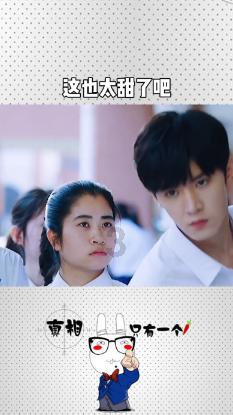 省十四届人大二次会议株洲市代表团召开全体会议