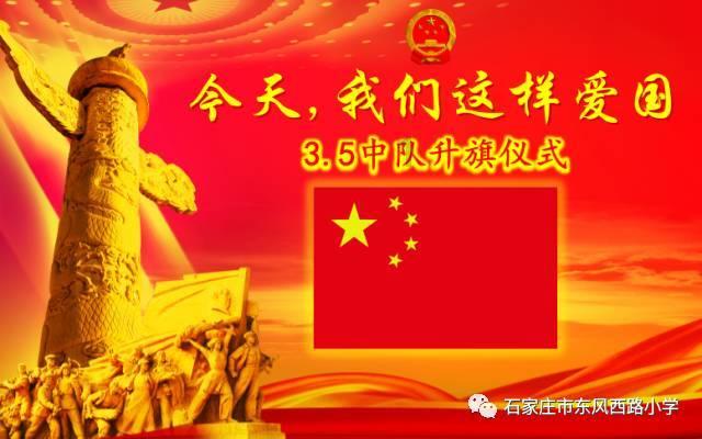 秘密基地找不同