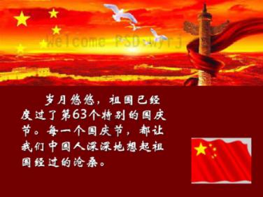 北约盟友内斗，美国为何坐视不理？土耳其网友：美国根本靠不住