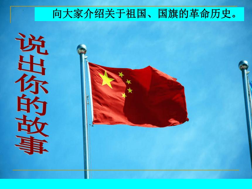 小学生早恋班主任怎么办？游戏画面