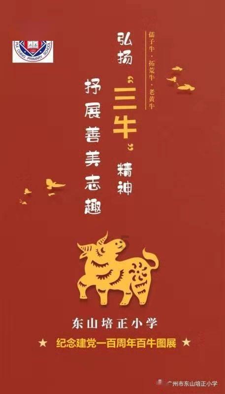 极品飞车20