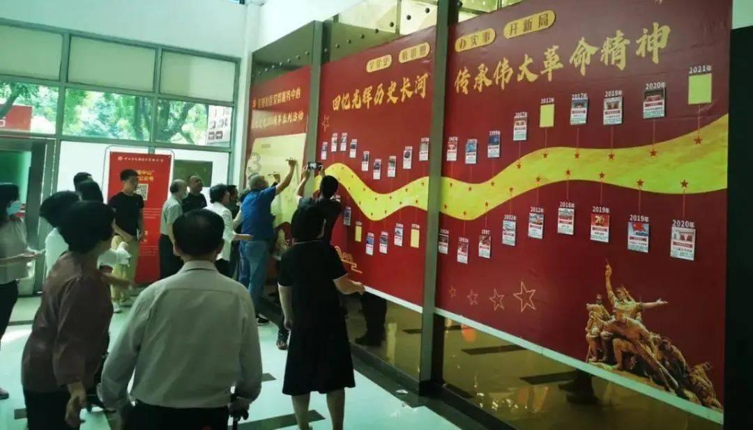 延伸市州运营“触角” 扩大数据要素服务“半径”
