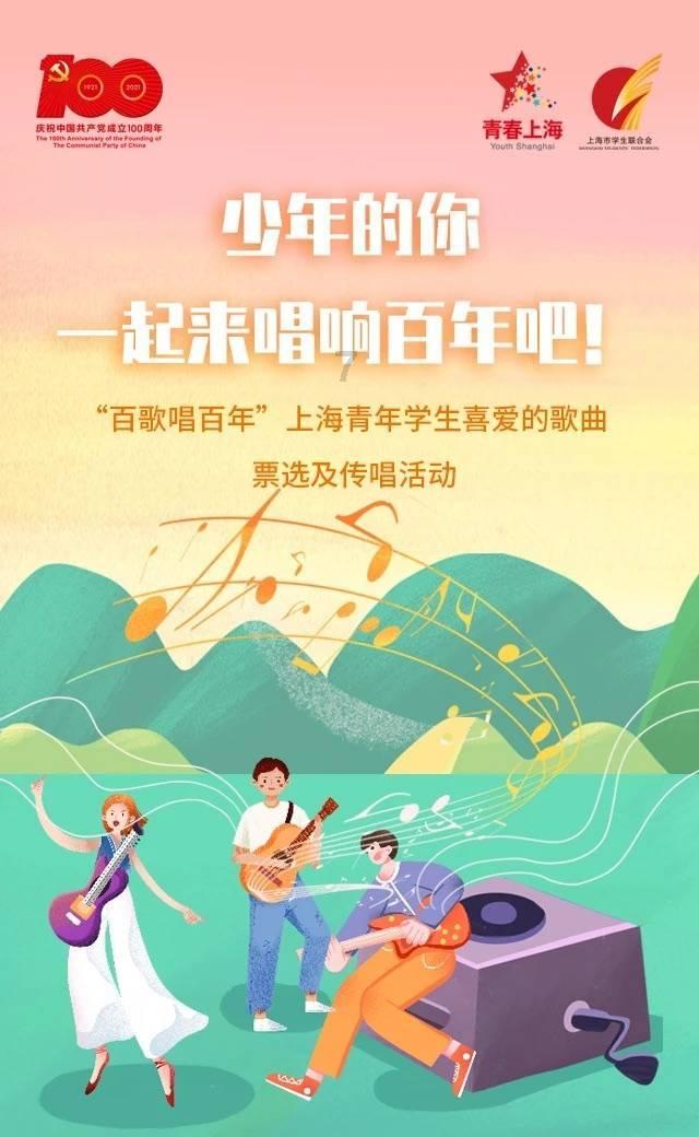 盐山上能长树？万历不愧是万税！我都说了你怎么也得交些