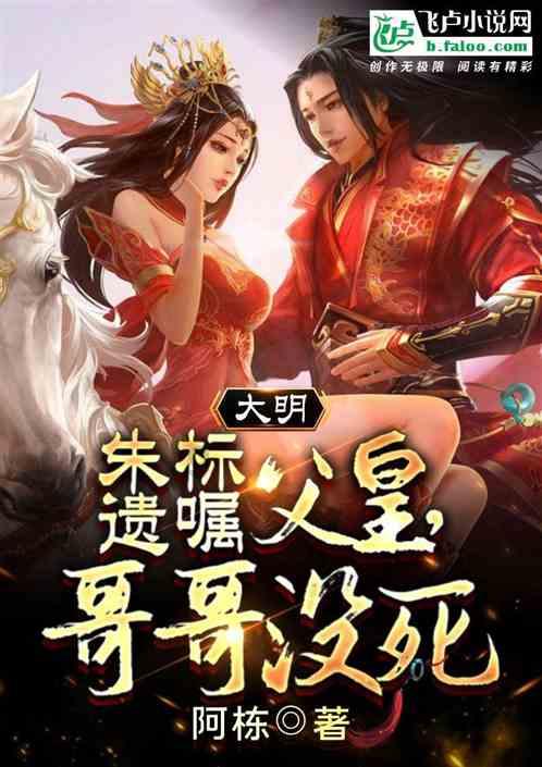 省十四届人大二次会议株洲市代表团召开全体会议