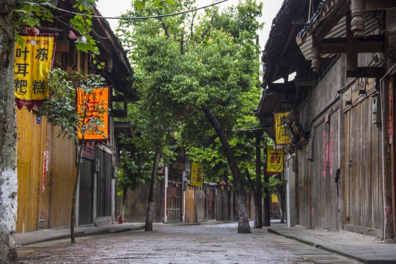 逃离荒凉之地